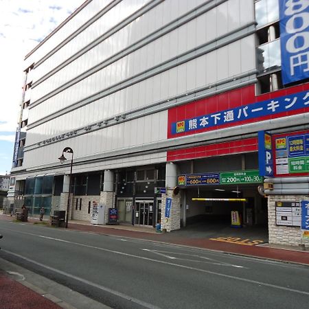 Kumamoto Capsule Hotel Εξωτερικό φωτογραφία